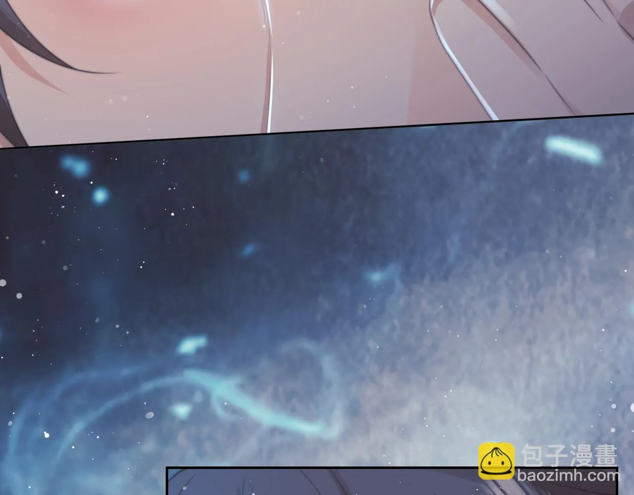 第64话 惹哭师尊 第36页