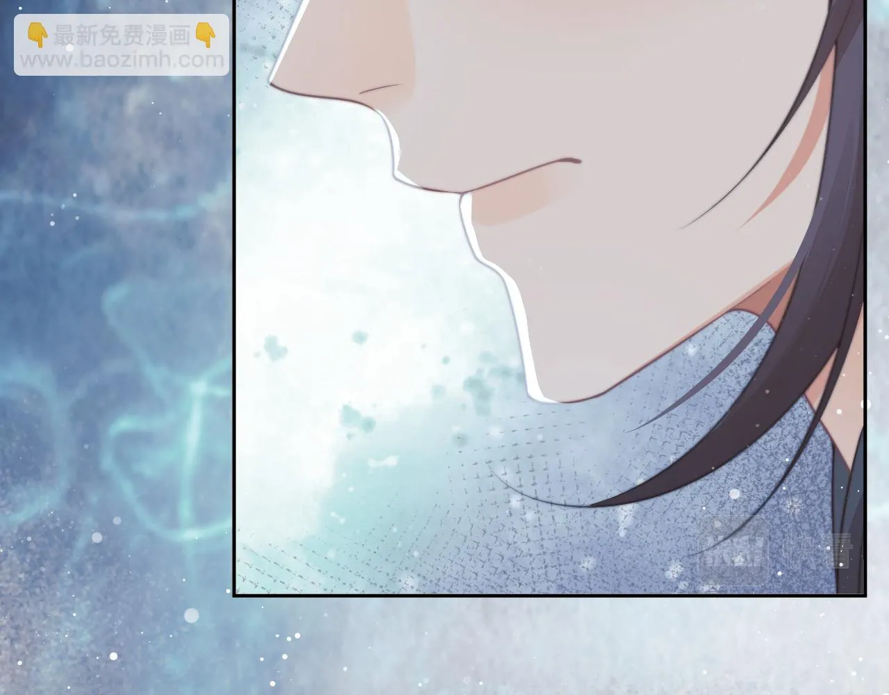 第64话 惹哭师尊 第38页