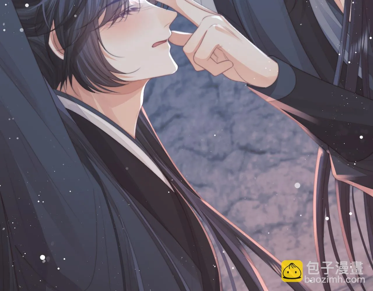 第64话 惹哭师尊 第40页