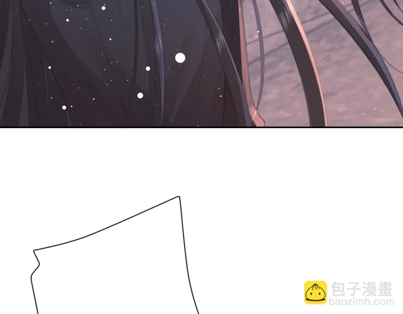 第64话 惹哭师尊 第41页