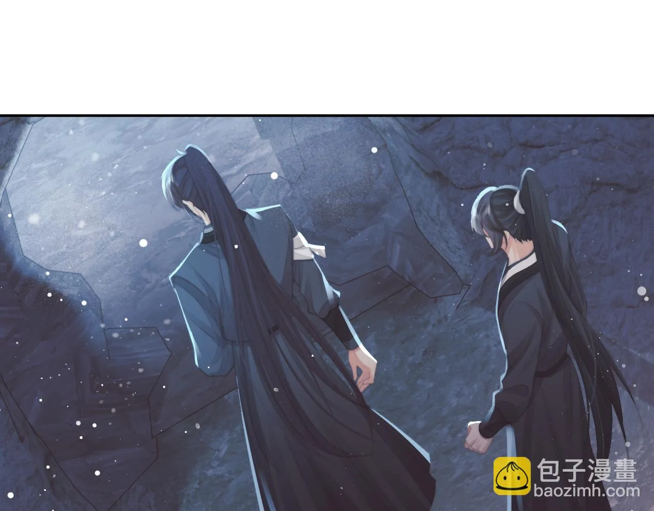 第64话 惹哭师尊 第46页