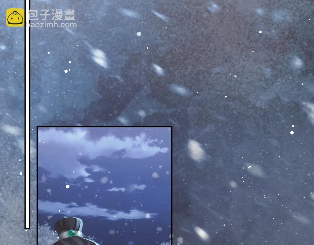 第64话 惹哭师尊 第48页
