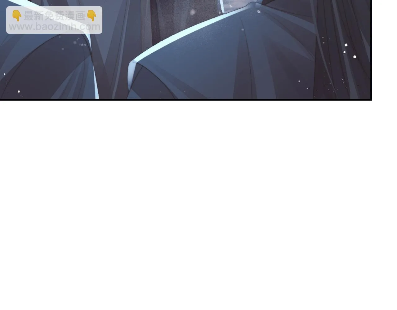 第64话 惹哭师尊 第54页