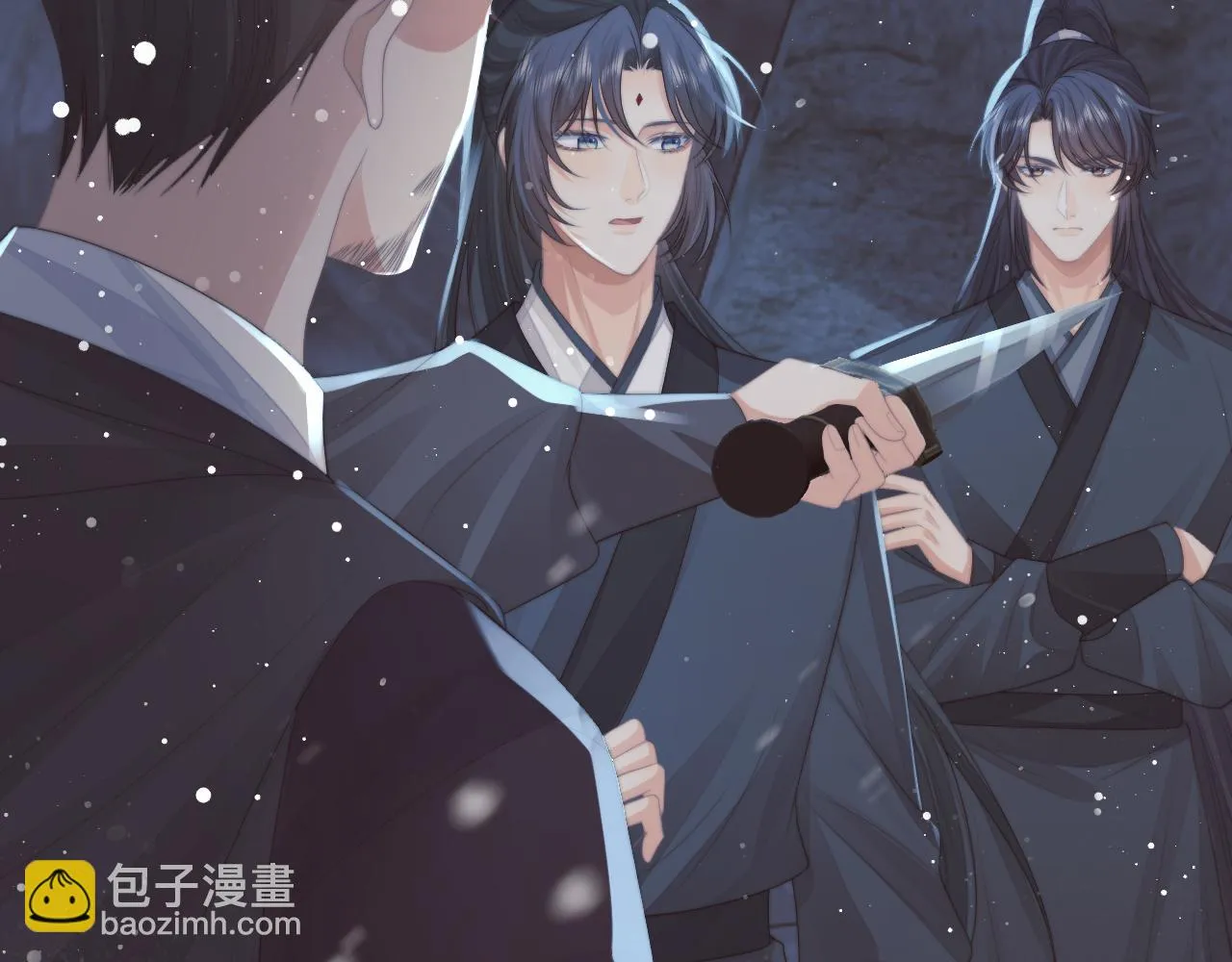 第64话 惹哭师尊 第67页