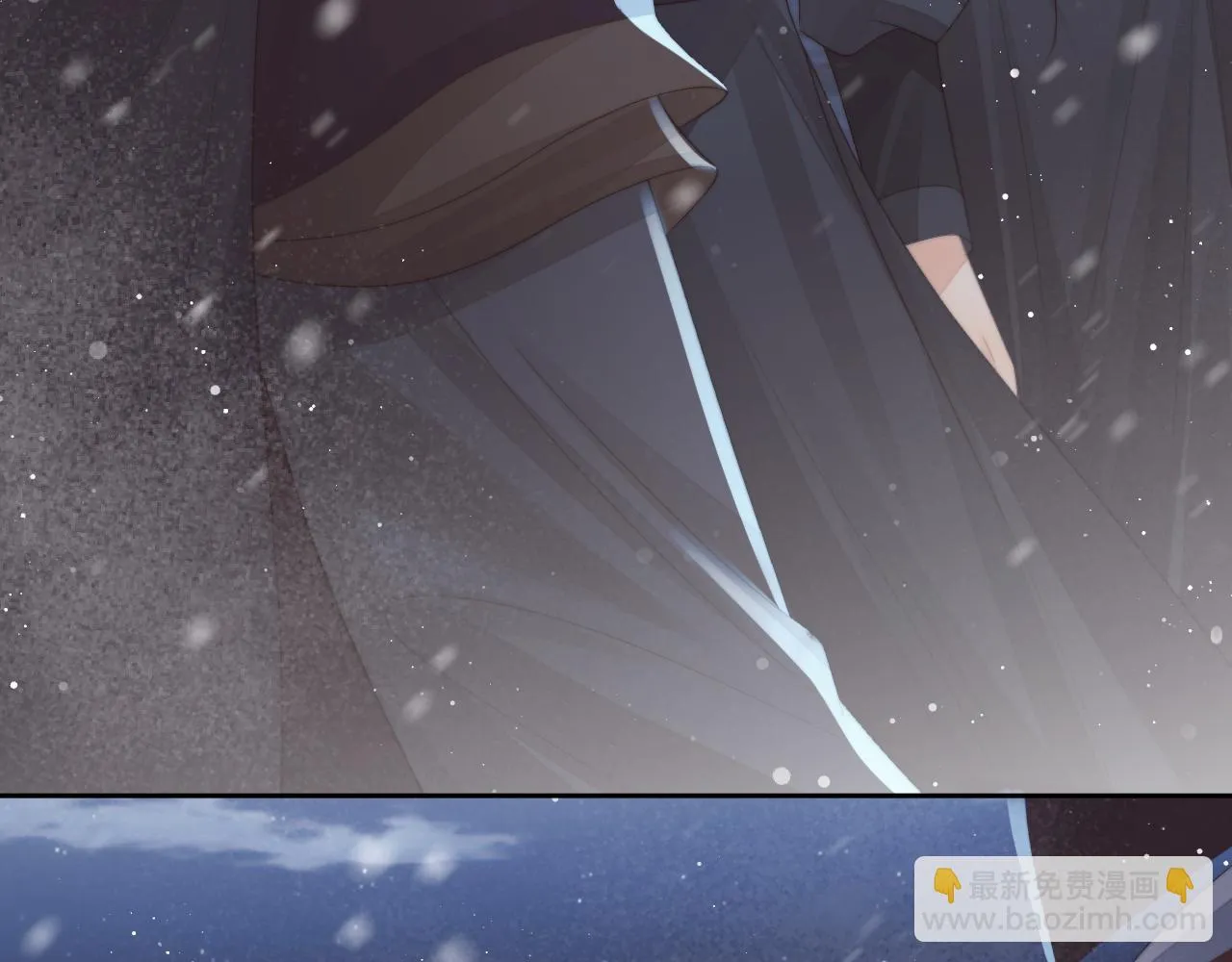 第64话 惹哭师尊 第68页