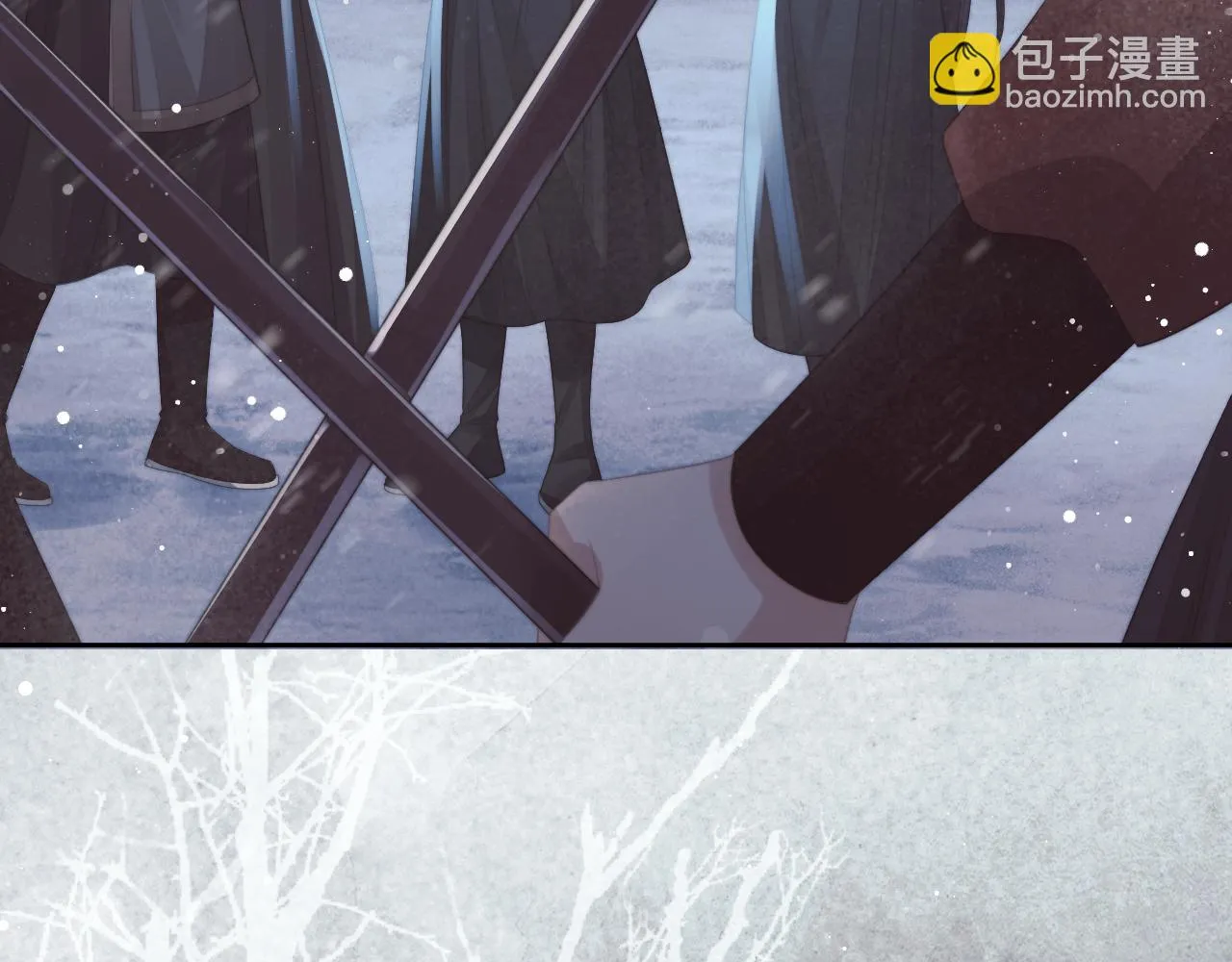 第64话 惹哭师尊 第70页