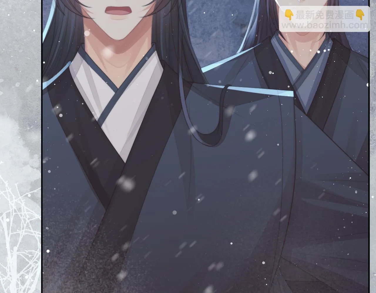 第64话 惹哭师尊 第72页