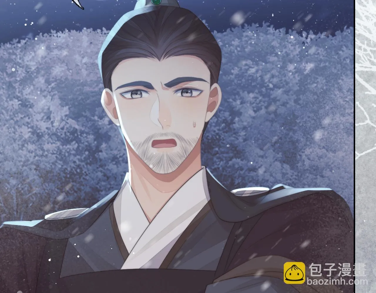 第64话 惹哭师尊 第74页
