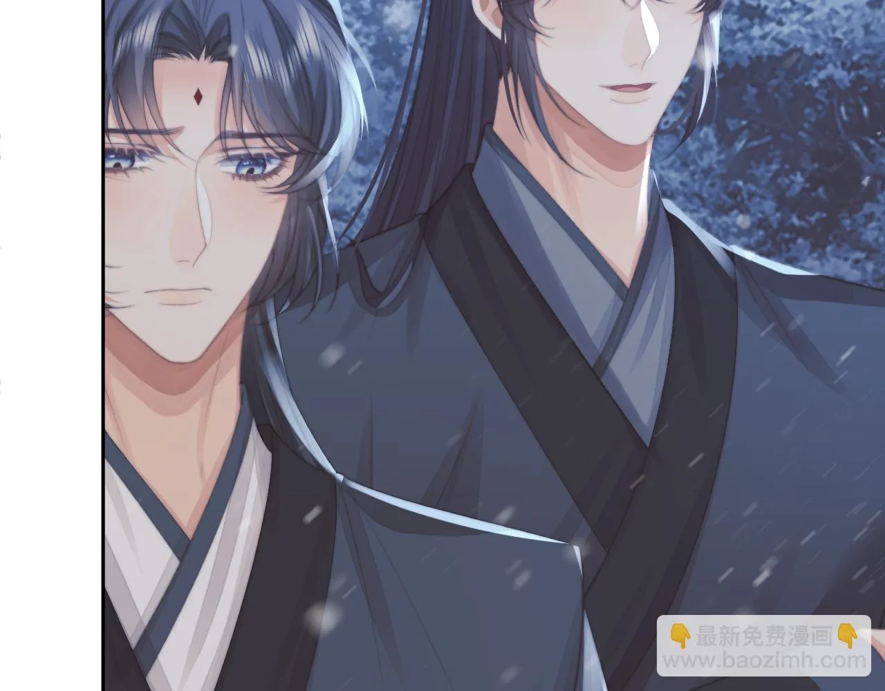第64话 惹哭师尊 第81页