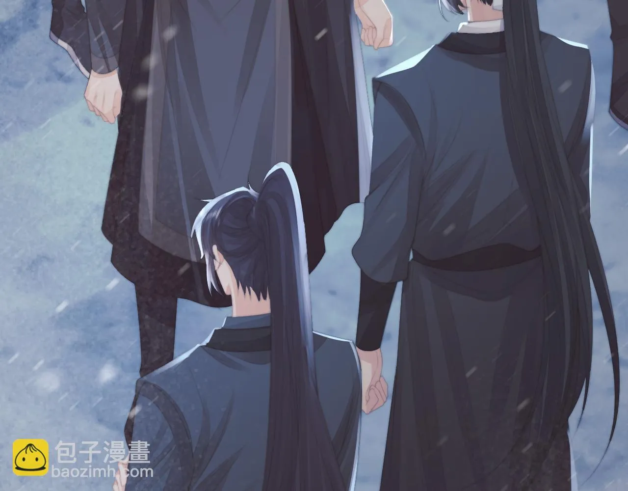 第64话 惹哭师尊 第83页