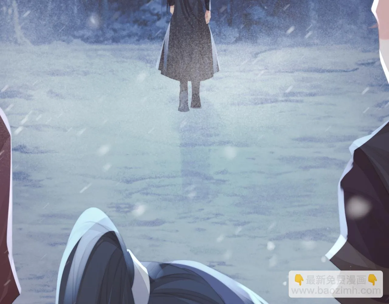 第64话 惹哭师尊 第87页