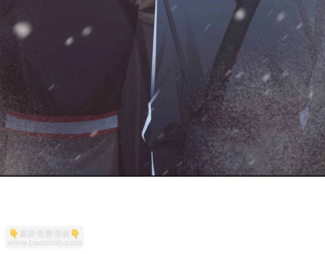 第64话 惹哭师尊 第91页