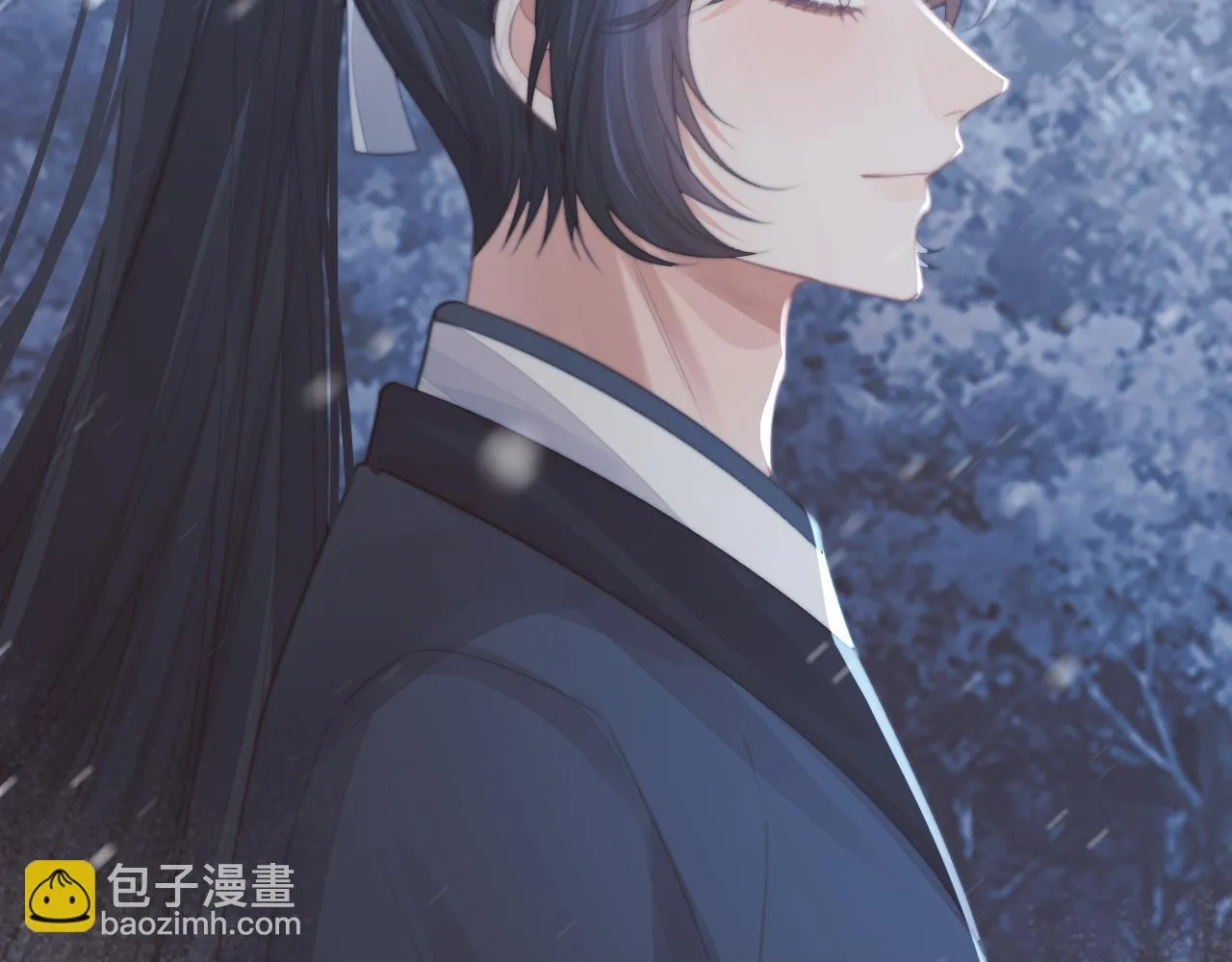 第64话 惹哭师尊 第101页