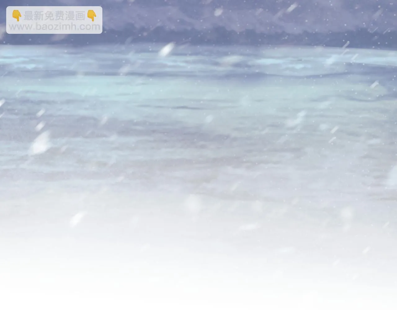 第64话 惹哭师尊 第104页