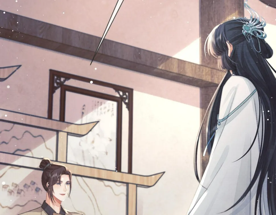 第74话 师尊被抓走？ 第6页