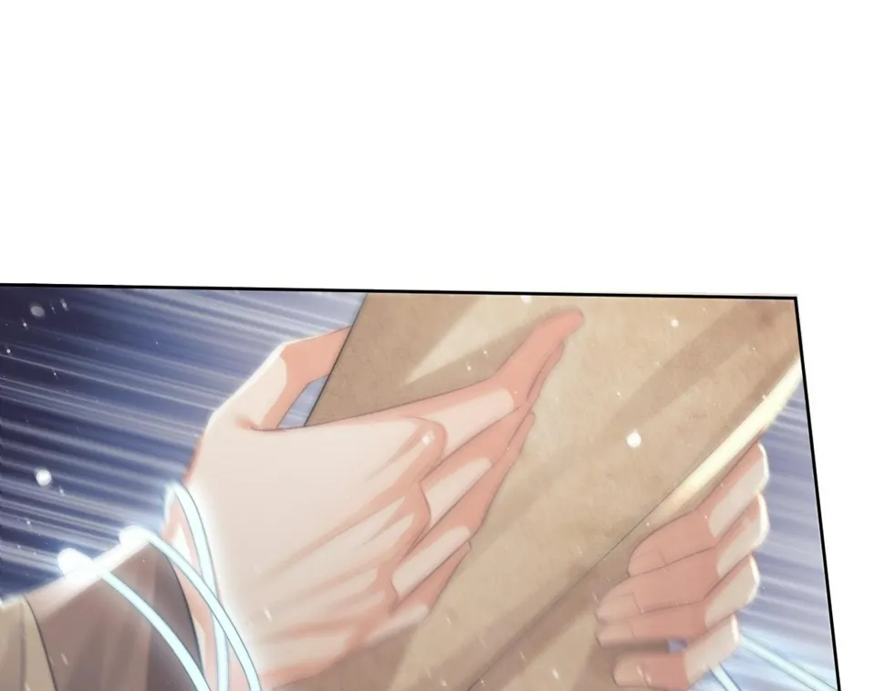 第74话 师尊被抓走？ 第8页