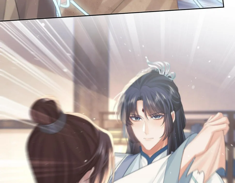 第74话 师尊被抓走？ 第9页