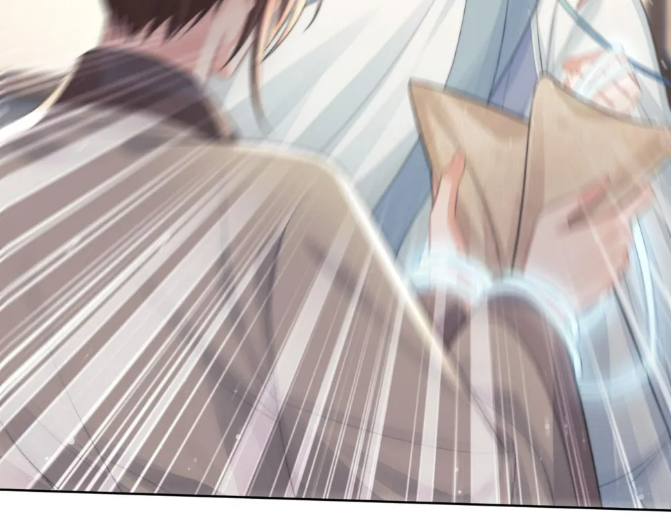 第74话 师尊被抓走？ 第10页