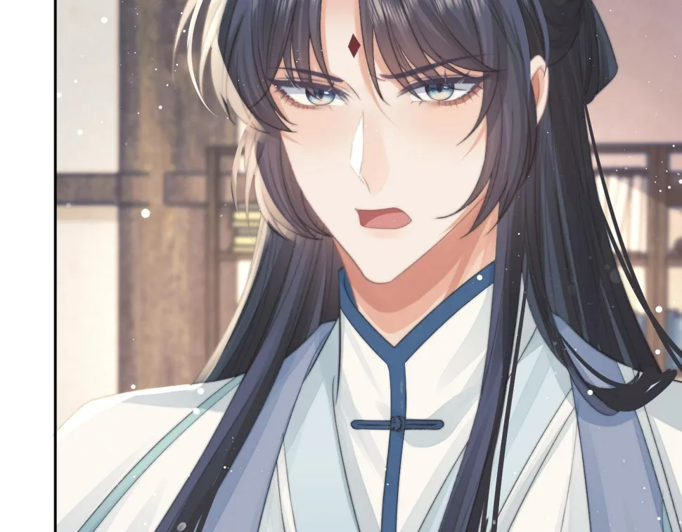 第74话 师尊被抓走？ 第12页