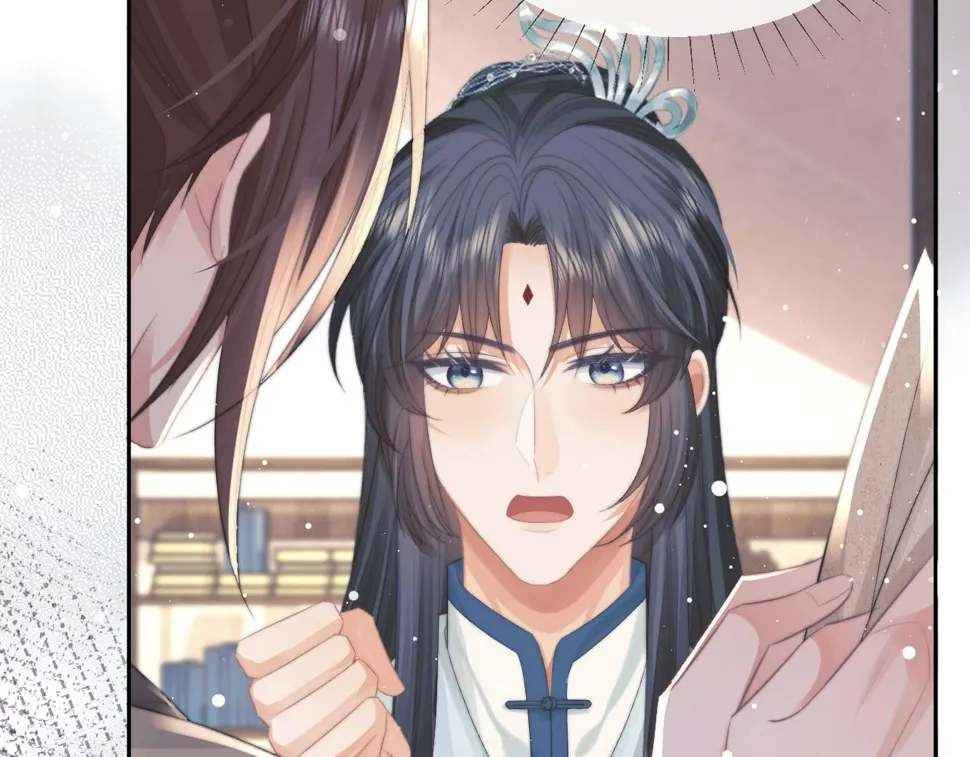 第74话 师尊被抓走？ 第19页