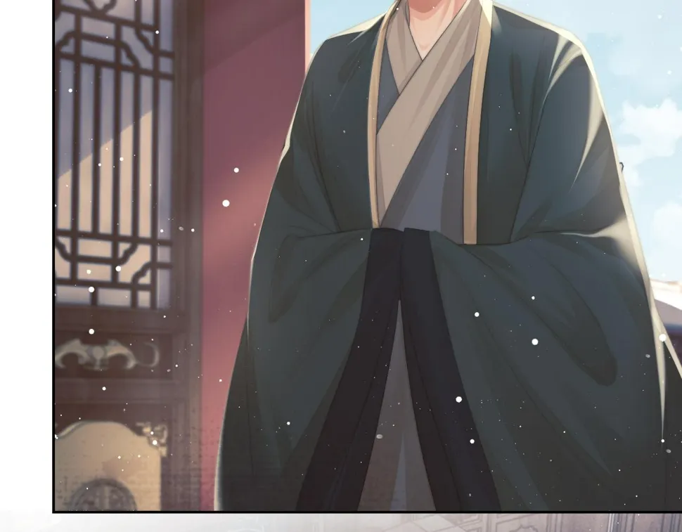 第74话 师尊被抓走？ 第32页