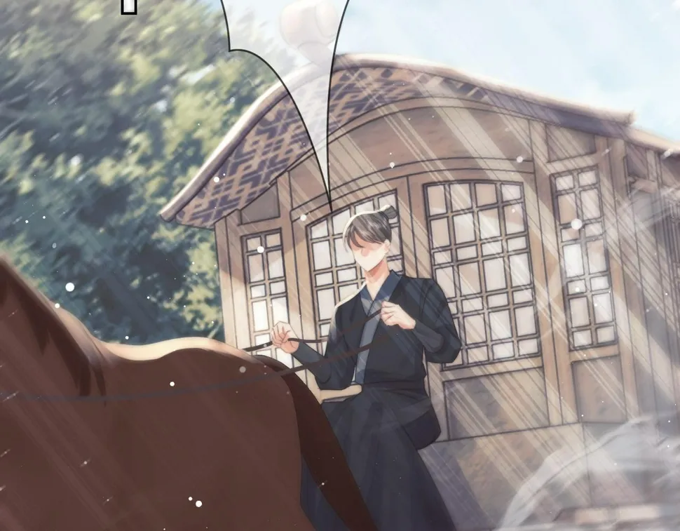 第74话 师尊被抓走？ 第40页