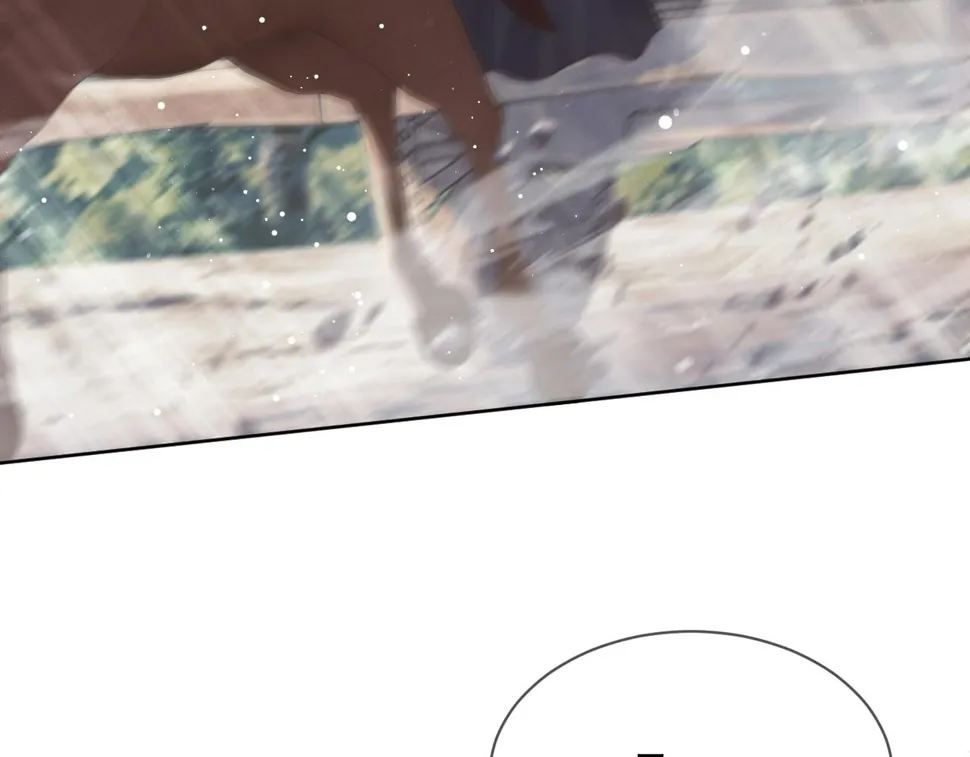 第74话 师尊被抓走？ 第41页