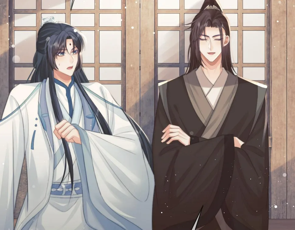 第74话 师尊被抓走？ 第44页