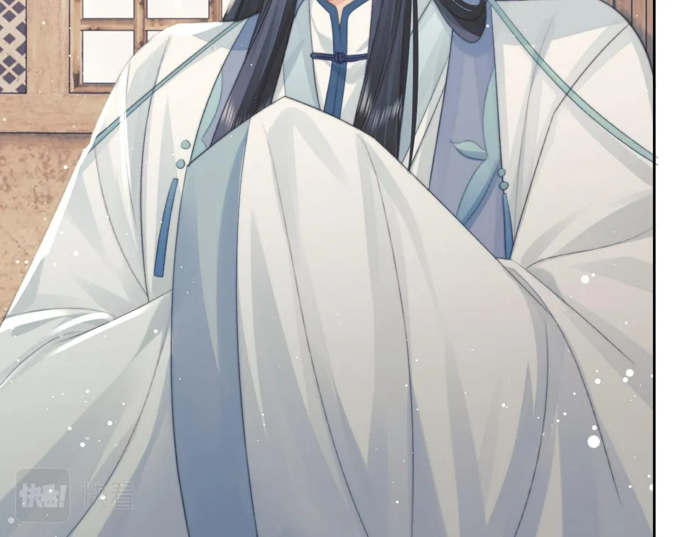 第74话 师尊被抓走？ 第47页