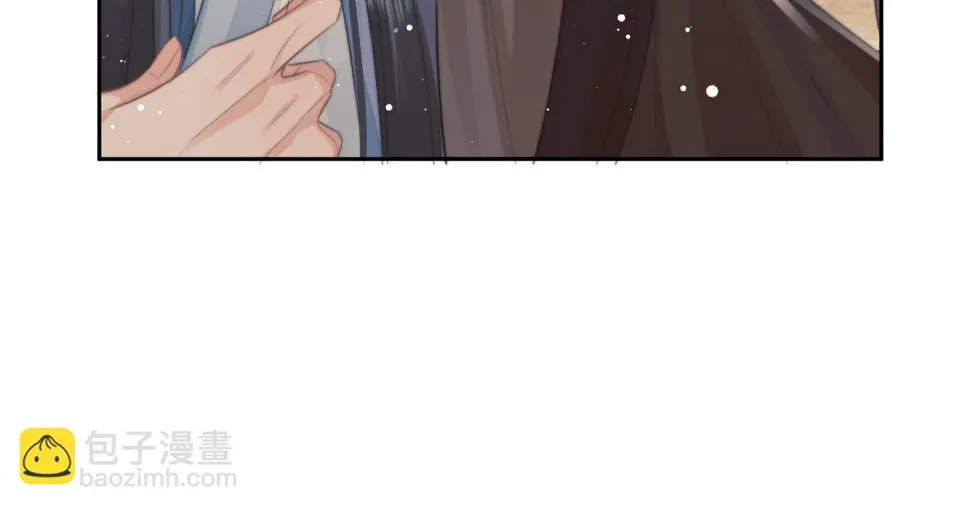 第74话 师尊被抓走？ 第55页