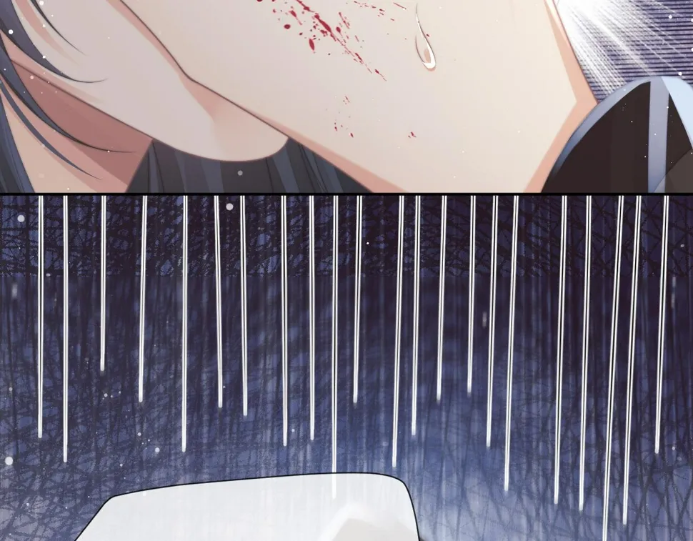 第74话 师尊被抓走？ 第57页