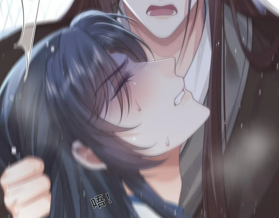 第74话 师尊被抓走？ 第59页