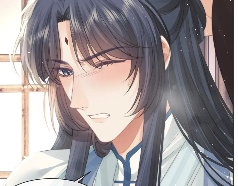 第74话 师尊被抓走？ 第61页