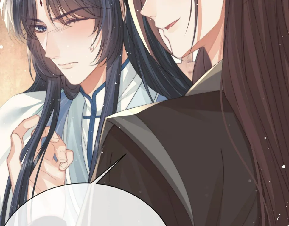 第74话 师尊被抓走？ 第64页
