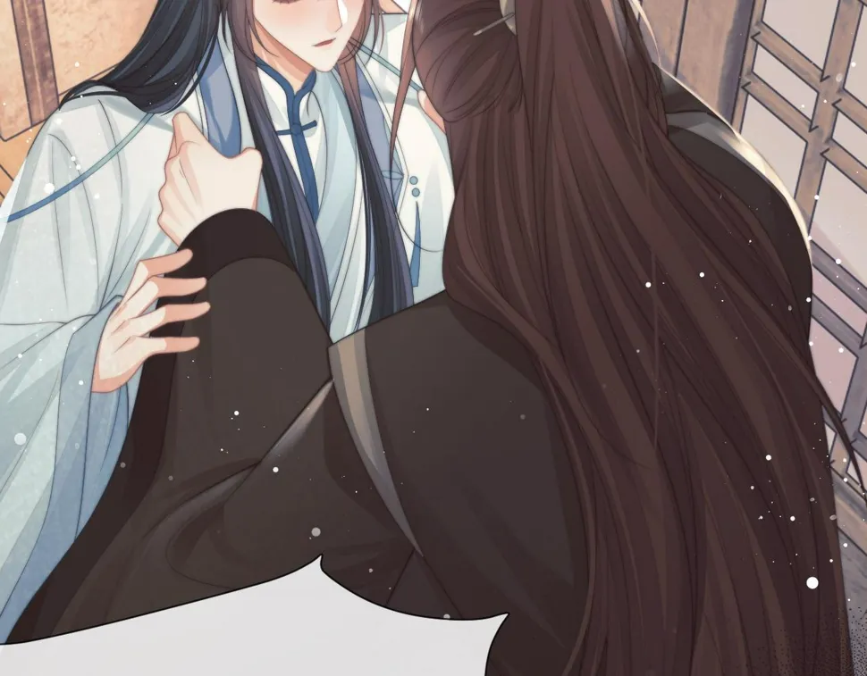 第74话 师尊被抓走？ 第70页
