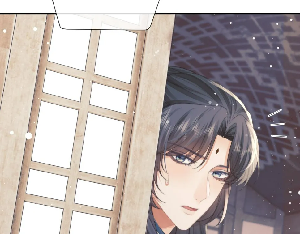 第74话 师尊被抓走？ 第88页