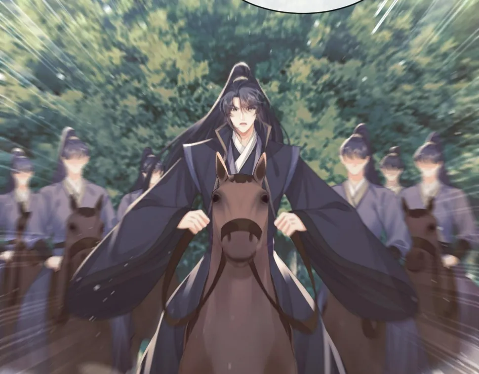 第74话 师尊被抓走？ 第90页