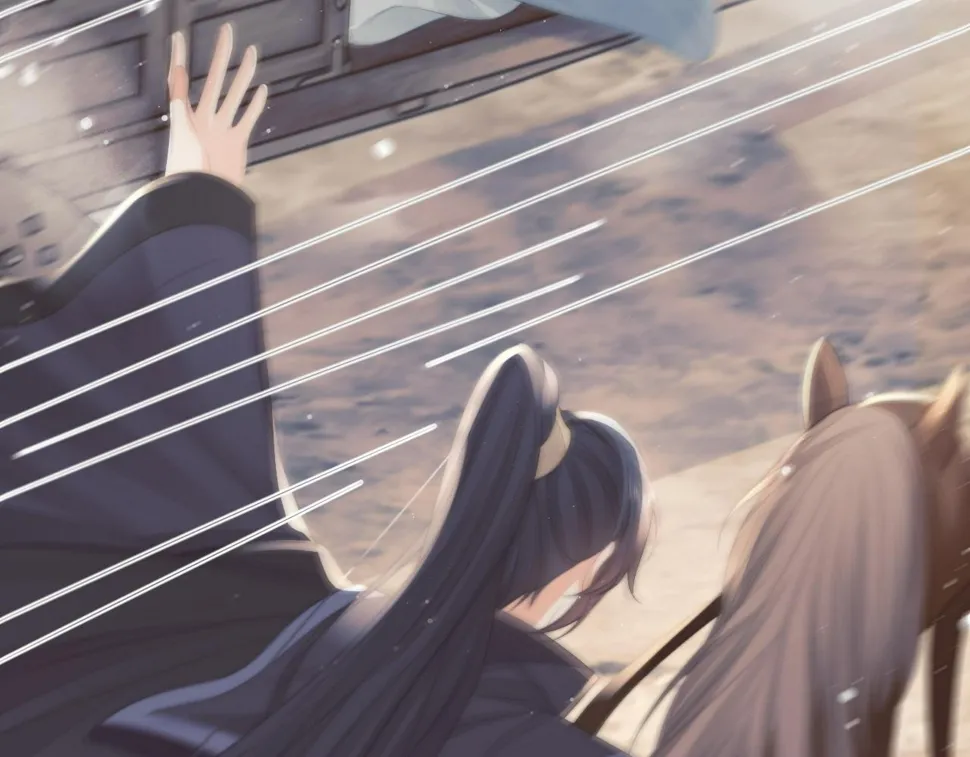 第74话 师尊被抓走？ 第93页
