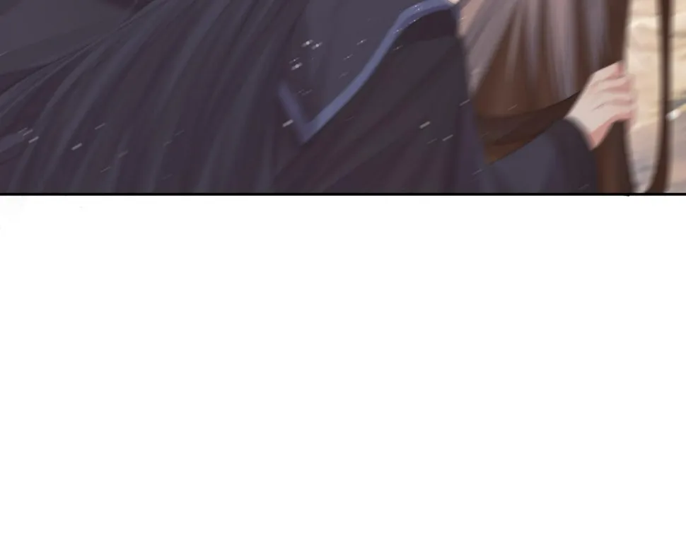 第74话 师尊被抓走？ 第94页