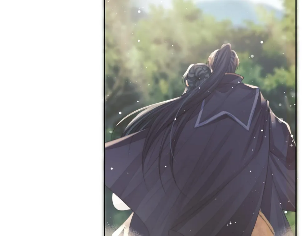 第74话 师尊被抓走？ 第97页