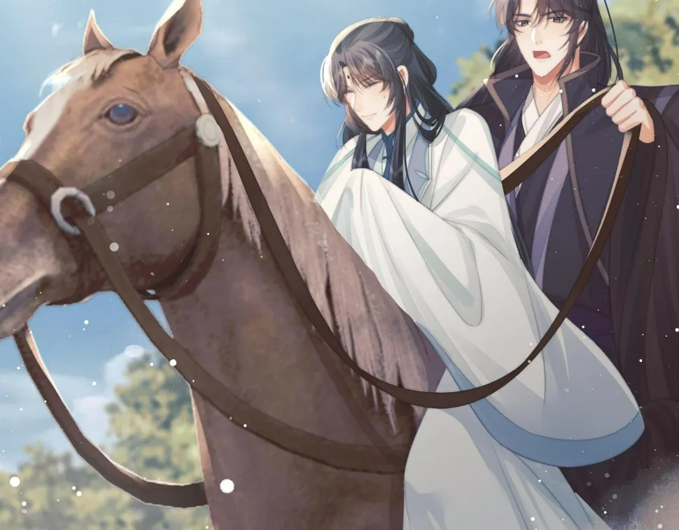第74话 师尊被抓走？ 第99页