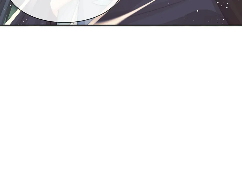 第74话 师尊被抓走？ 第103页