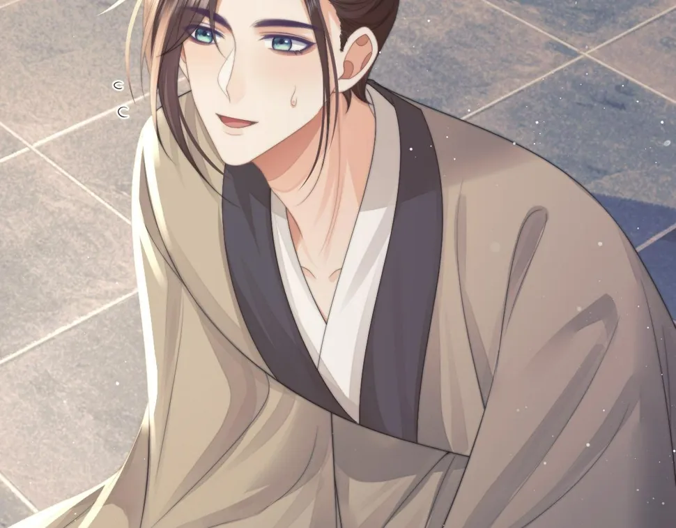第73话 要帮师尊 第10页