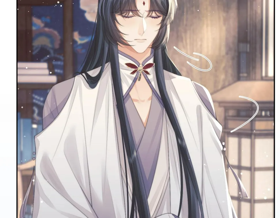 第73话 要帮师尊 第21页