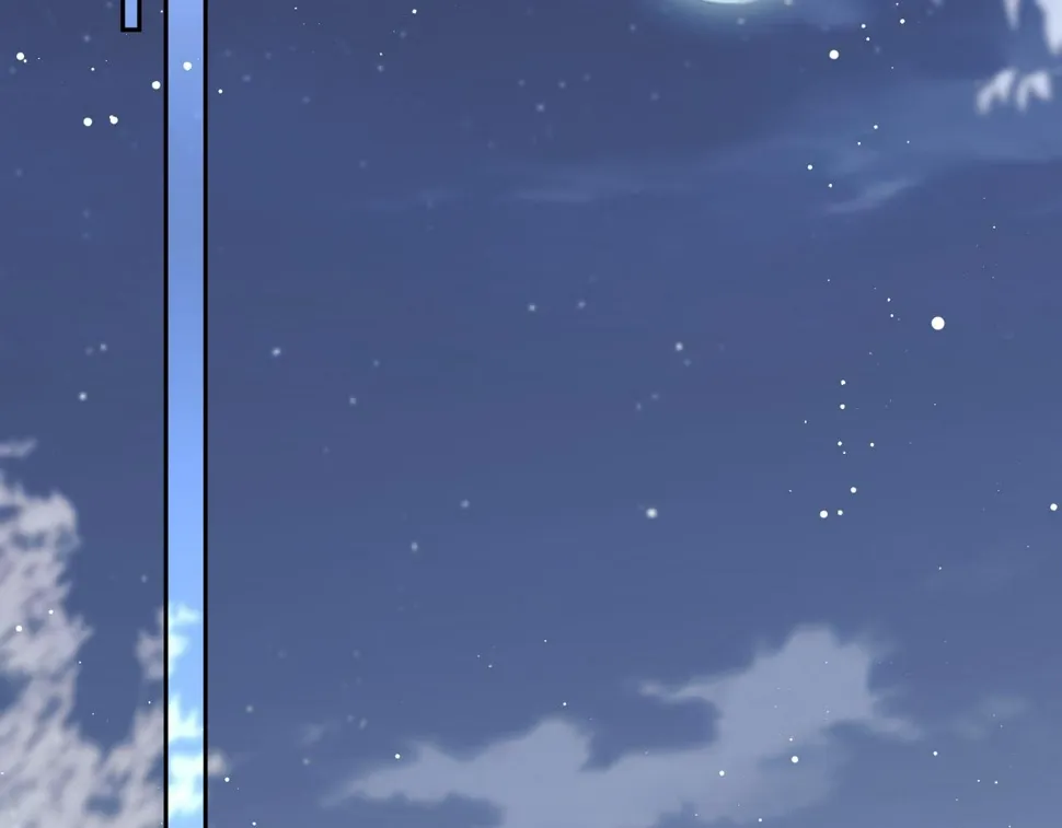 第73话 要帮师尊 第25页