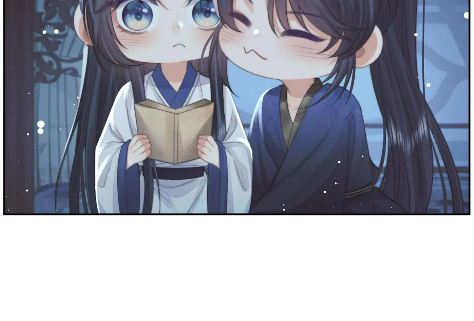 第73话 要帮师尊 第29页