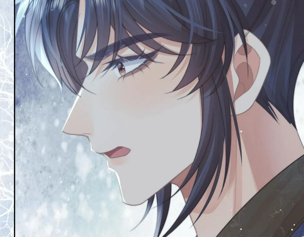 第73话 要帮师尊 第38页