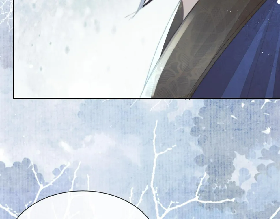 第73话 要帮师尊 第39页