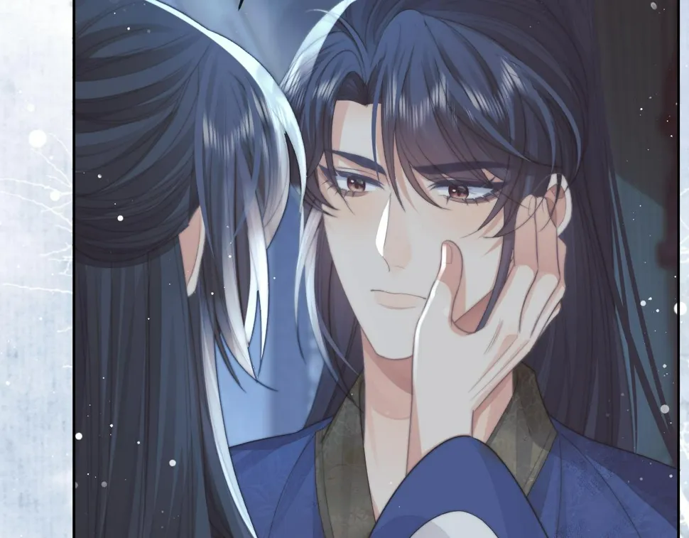 第73话 要帮师尊 第43页