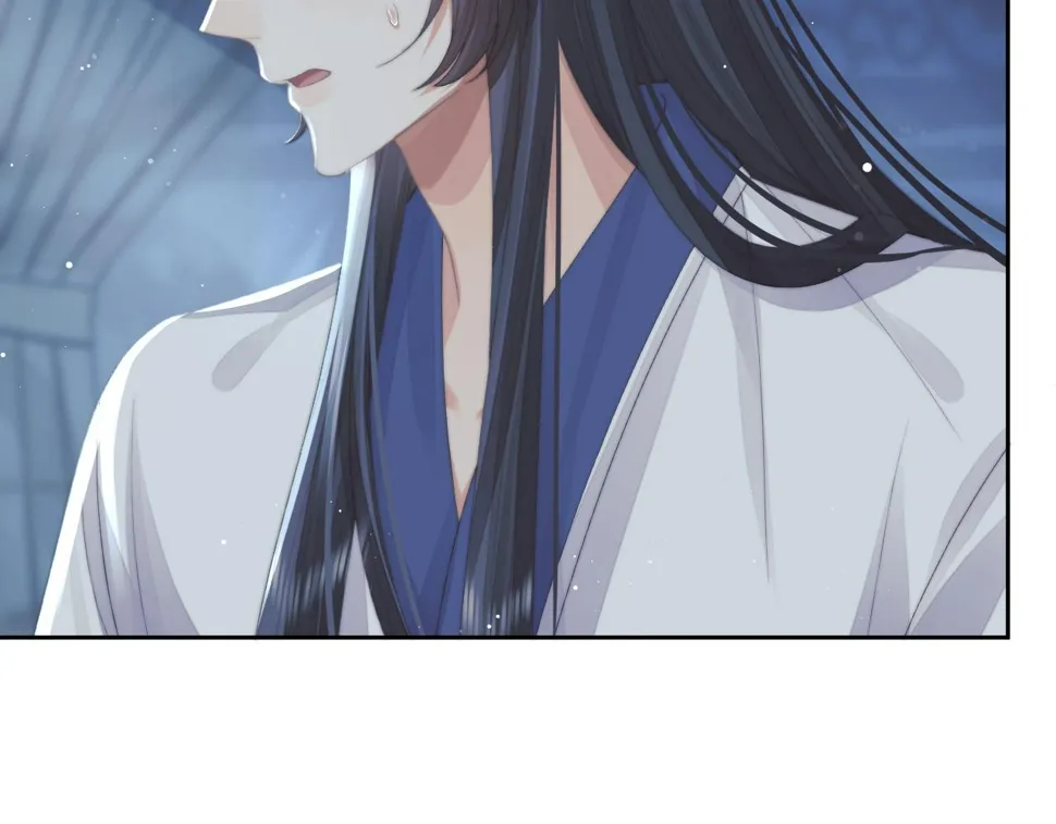 第73话 要帮师尊 第52页